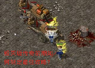����洫��ǰ������ƶ���ѹ��ԣ�