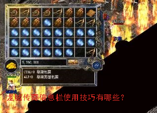 ���Ǵ�����Ϣ��ʹ�ü�������Щ��