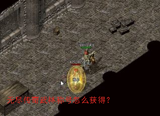 �޾��������ֳƺ���ô��ã�