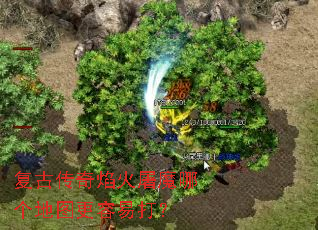 ���Ŵ��������ħ�ĸ���ͼ�����״�