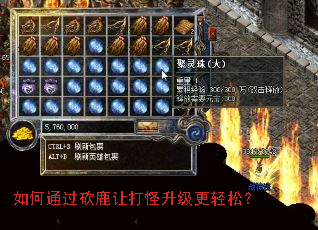 ���ͨ����¹�ô�����������ɣ�