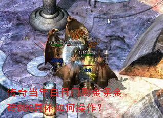 ���浱�������ˢ������שBUG������β�����