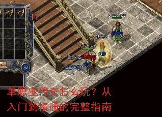 ��ְҵ������ô�棿�����ŵ���ͨ������ָ��