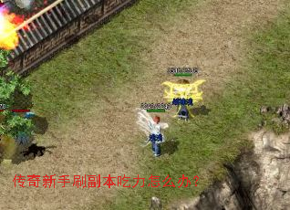��������ˢ����������ô�죿