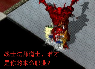 սʿ��ʦ��ʿ��˭������ı���ְҵ��
