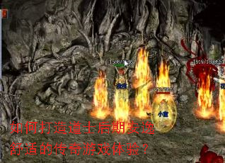 ��δ����ʿ���ڰ������ʵĴ�����Ϸ���飿