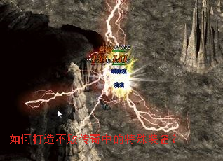 ��δ��첻�ܴ����е�����װ����