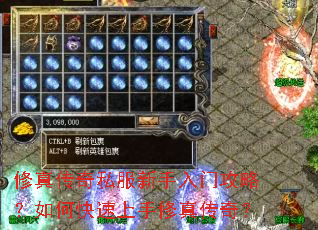 ���洫��˽���������Ź��ԣ���ο����������洫�棿