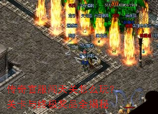 ����ٷ��������ô�棿�ؿ����ռ���Ʒȫ����