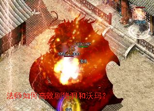 ��ʦ��θ�Чˢ���������ꣿ