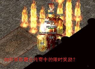 ��λ�ȡ��ҵ�����е���ʱ������