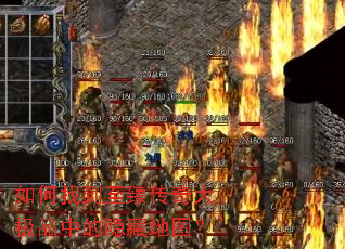 ����ҵ����鴫���Ʒ�е����ص�ͼ��