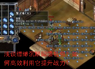ǳ̸��翳�Ĭ�����������θ�Ч����������ս����