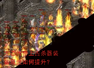 ̫�Ҵ����Ϲ�ɱ��װ���������������