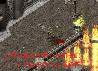 ����˽������ְҵ��δ��䣿������ս�޵�����ȫ����