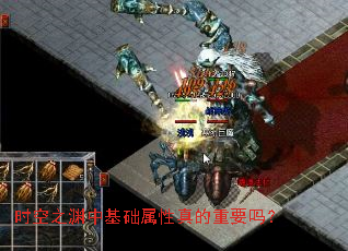 ʱ��֮Ԩ�л������������Ҫ��