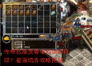 ����˽������������λ�ȡ����ǿ��������ͼ��