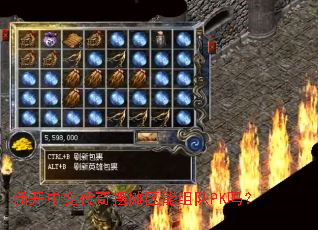 �¿��б䴫���̯�������PK��