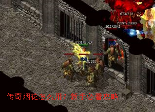 �����̻���ô�ã����ֱؿ�����
