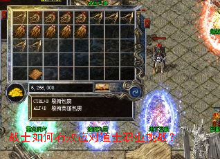 սʿ�����ЧӦ�Ե�ʿְҵ��ս��