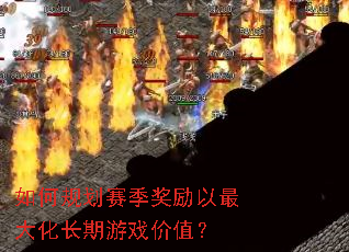 ��ι滮������������󻯳�����Ϸ��ֵ��