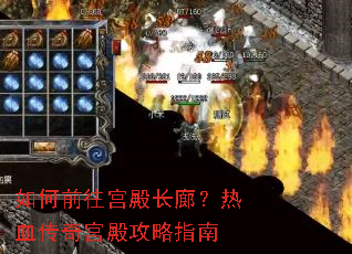 ���ǰ������ȣ���Ѫ���湬���ָ��