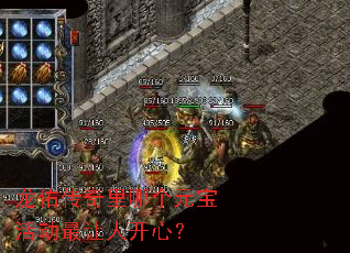 ���Ӵ������ĸ�Ԫ��������˿��ģ�