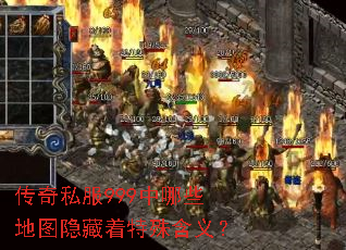 ����˽��999����Щ��ͼ���������⺬�壿