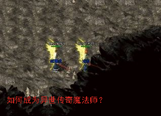 ��γ�Ϊ��������ħ��ʦ��