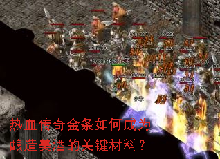 ��Ѫ���������γ�Ϊ�������ƵĹؼ����ϣ�
