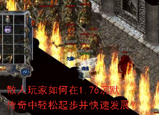 ɢ����������1.76��Ĭ�����������𲽲����ٷ�չ��