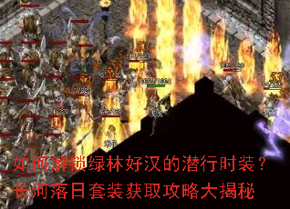 ��ν������ֺú���Ǳ��ʱװ������������װ��ȡ���Դ����