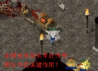��η�����ͷ���ڴ����Ŷ��еĹؼ����ã�