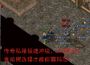 ����˽�����ٳ弶���������������ѡ����ܳư��귨��