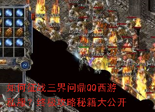 �����ս�����ʶ�QQ����˽�����ռ������ؼ��󹫿�