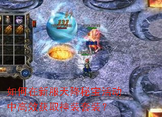 ������·��콵�ر���и�Ч��ȡ��װ��װ��
