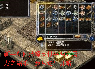 �������ѡ��֧��ƽ̨������֮·��һ�������￪ʼ