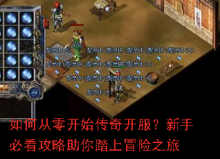 ��δ��㿪ʼ���濪�������ֱؿ���������̤��ð��֮��
