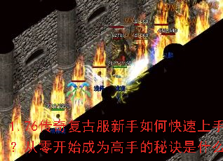 1.76���渴�ŷ�������ο������֣����㿪ʼ��Ϊ���ֵ��ؾ���ʲô��
