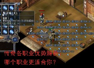 �����ְҵ���ƽ������ĸ�ְҵ���ʺ��㣿