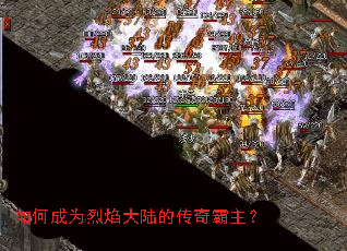 ��γ�Ϊ�����½�Ĵ��������