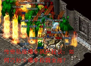 ����˽����������ؾ������������ʳư�ȫ����