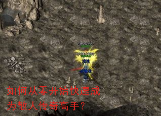 ��δ��㿪ʼ���ٳ�Ϊɢ�˴�����֣�