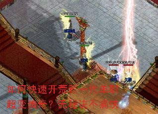 ��ο��ٿ�����һ����ְ���䴫�棿���ؾ���ʹ��