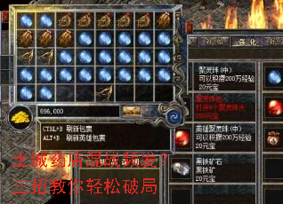 ����ҩ���սƵ�������н��������ƾ�