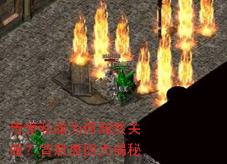 ����˽��Ϊ����Ȼ�ط�������ԭ������