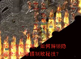 ̽�ش��潭������ν������������������Ƶ��ؼ���