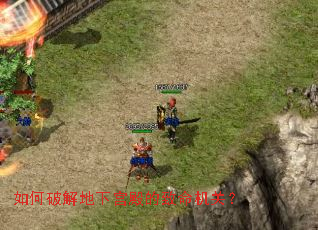 ����ƽ���¹�����������أ�