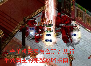 ���浥��������ô�棿�����ֵ���������������ָ��