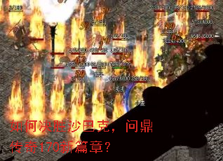 ��ξ�ʤɳ�Ϳˣ��ʶ�����170��ƪ�£�